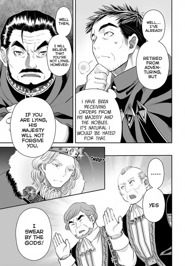 Hachinan tte, Sore wa Nai Deshou! Chapter 36 9